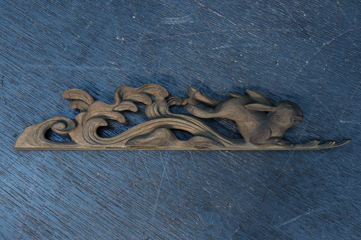 Antique tools DC8260bc