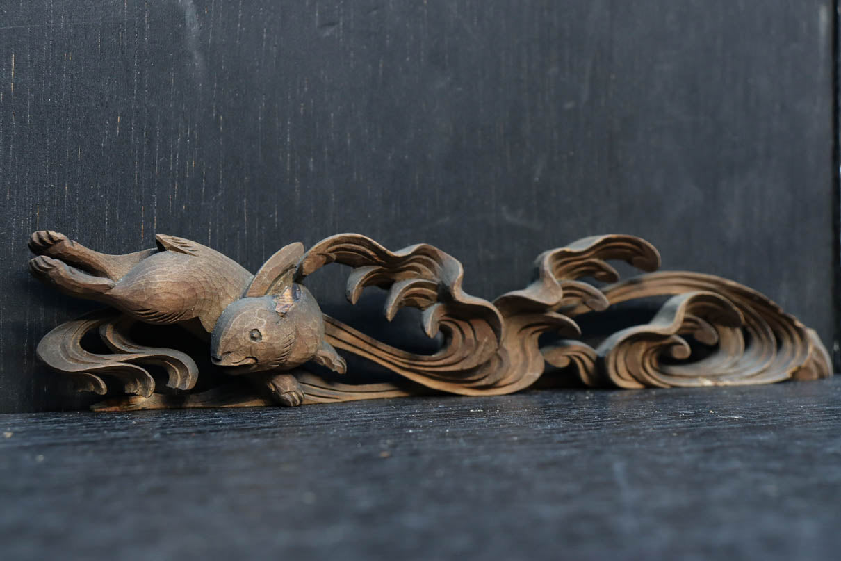 Antique tools DC8260bc