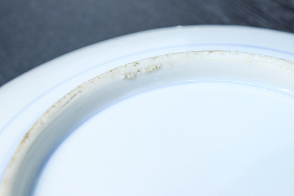 富士山と帆船が浮かぶ水辺の風景を描いた染付中皿　DC8267　在庫4枚