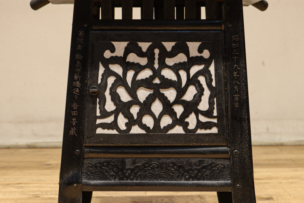 Antique tools DC8273