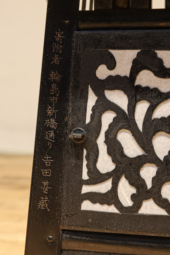 Antique tools DC8273