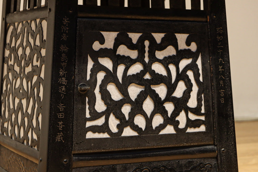 Antique tools DC8273