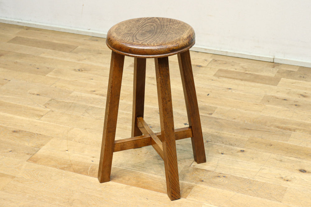Stool DC8275