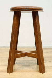 Stool DC8275