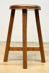 Stool DC8275