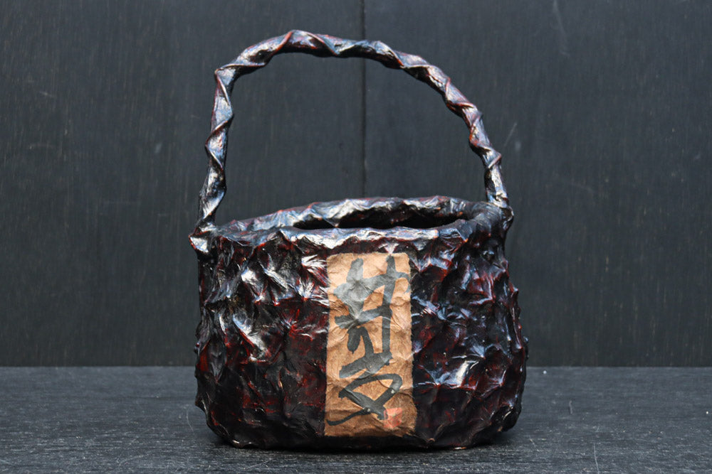 Antique tools DC8291