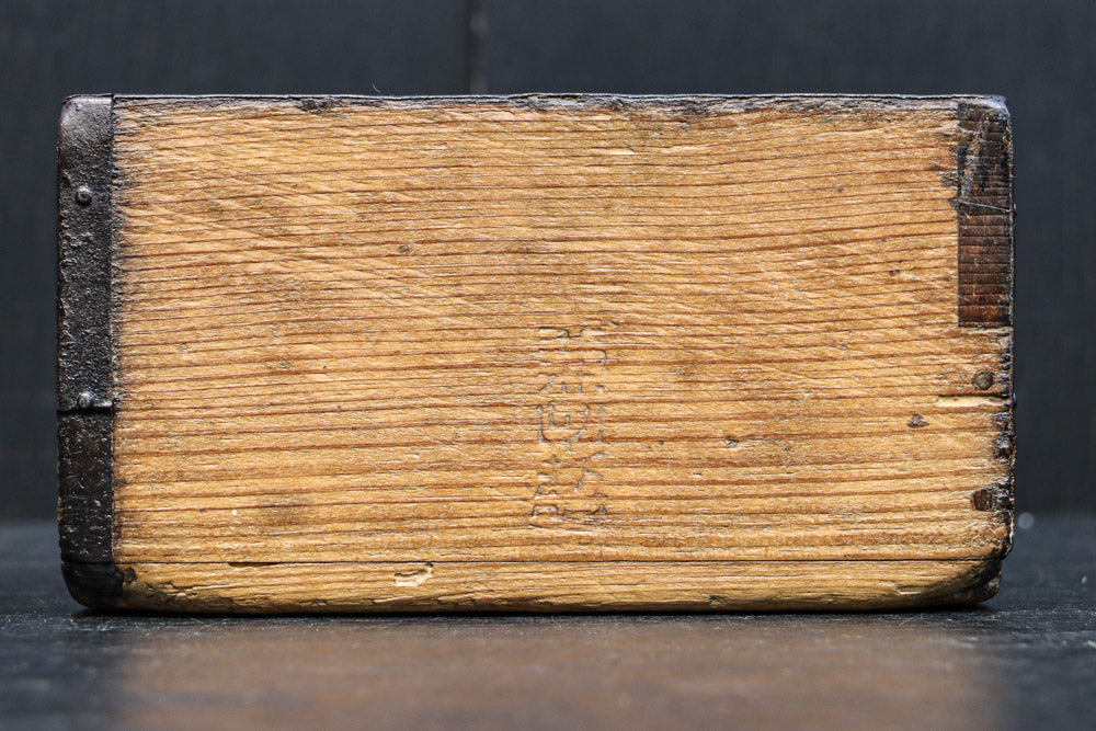 Antique tools DC8295