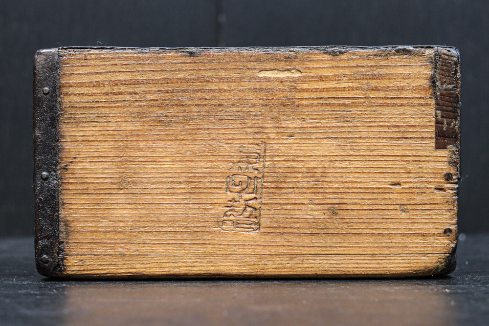 Antique tools DC8295