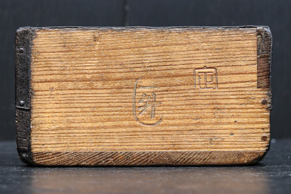 Antique tools DC8295