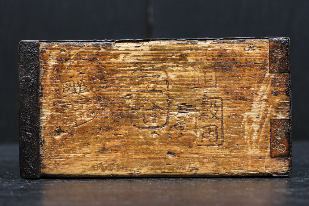 Antique tools DC8296