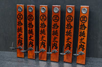 Antique tool (Wall-mounted candle holder) DC8300