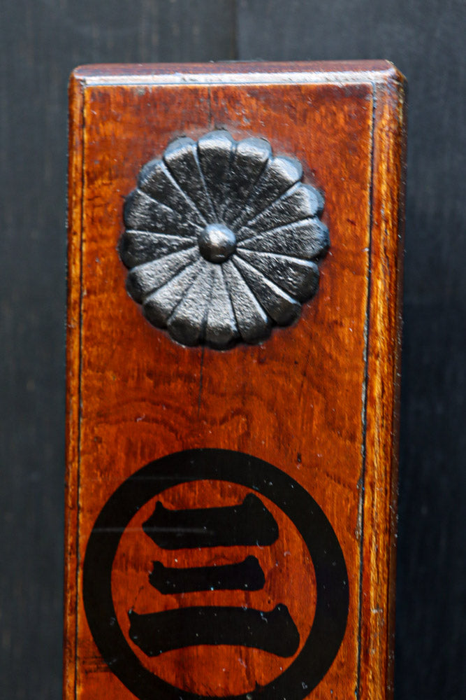 Antique tool (Wall-mounted candle holder) DC8300