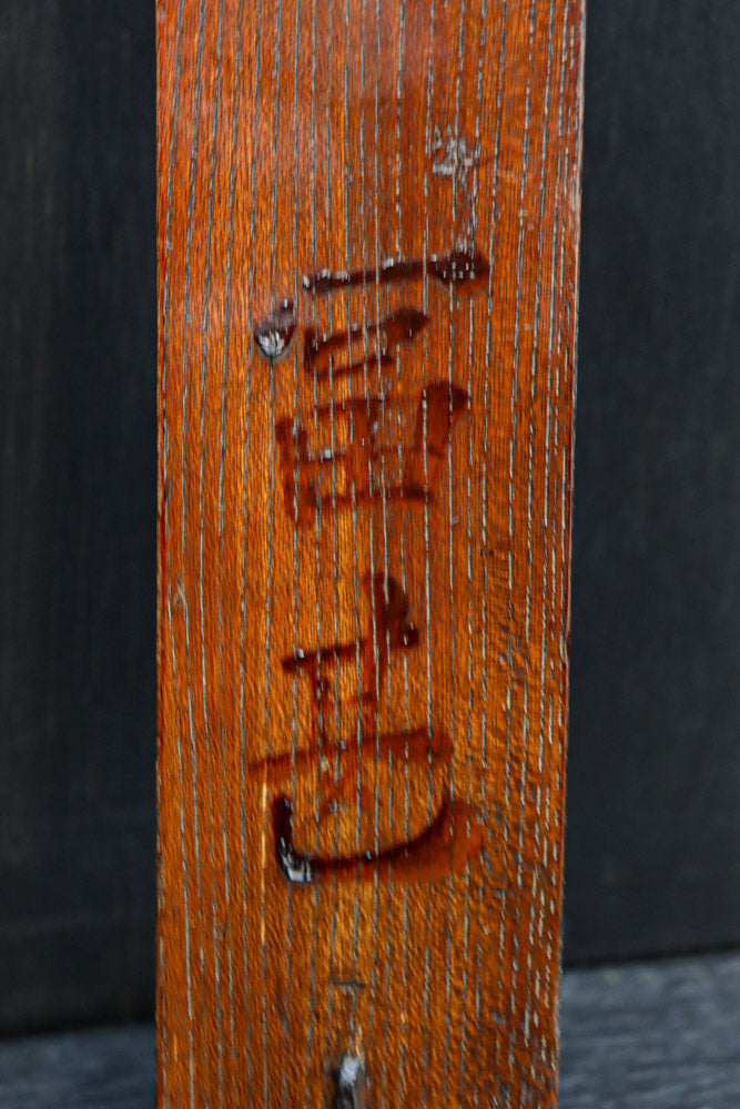 Antique tool (Wall-mounted candle holder) DC8301