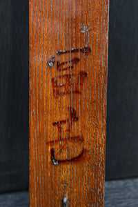 Antique tool (Wall-mounted candle holder) DC8301