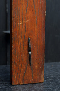 Antique Tools DC8302a