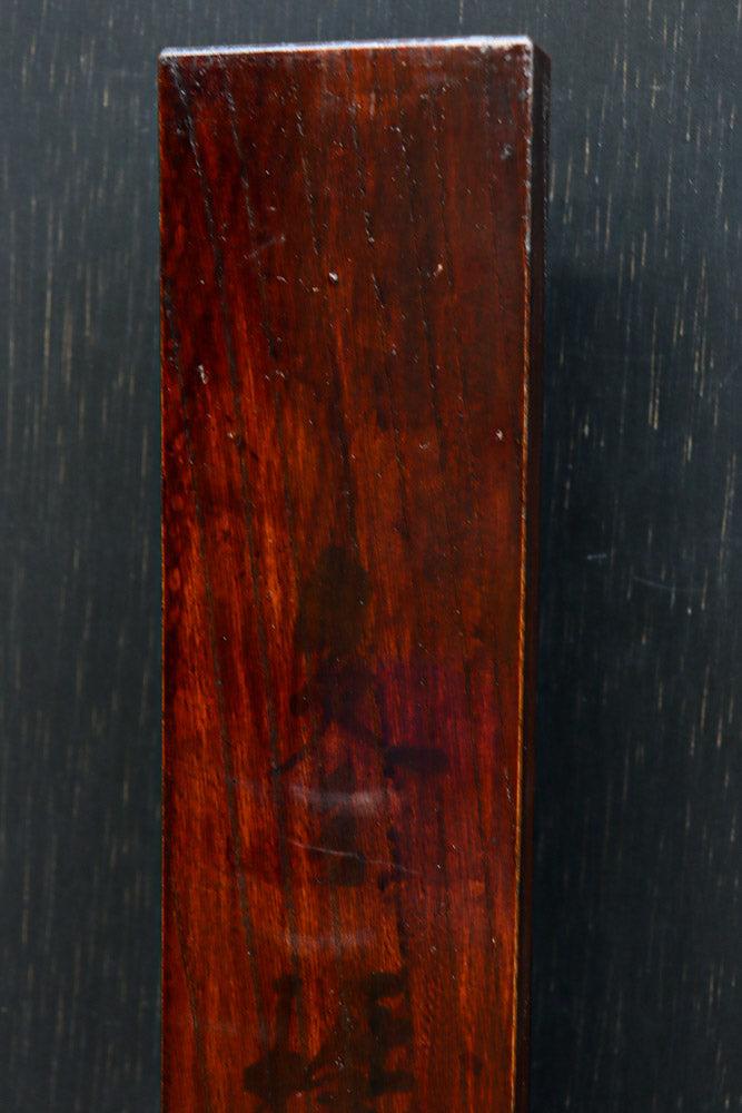 時代を重ねた趣きある壁掛けろうそく立て　DC8303abc　在庫(a:1 b:1 c:1)本