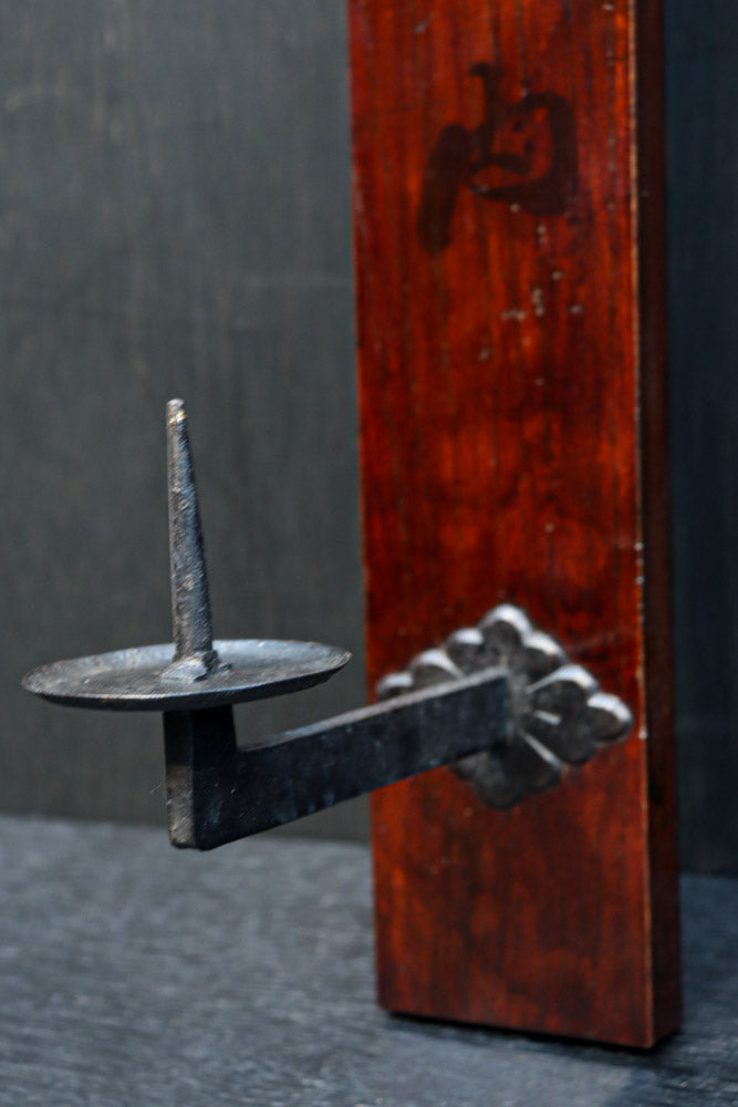 時代を重ねた趣きある壁掛けろうそく立て　DC8303abc　在庫(a:1 b:1 c:1)本