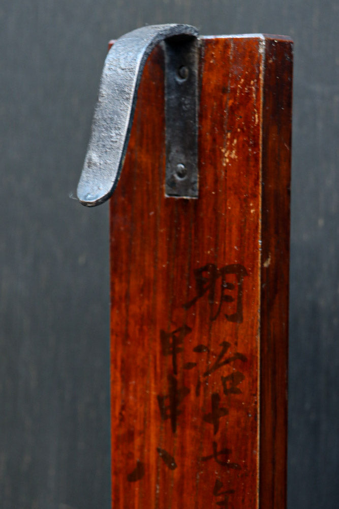 時代を重ねた趣きある壁掛けろうそく立て　DC8303abc　在庫(a:1 b:1 c:1)本