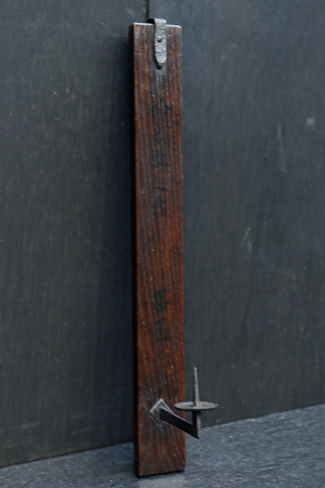 時代を重ねた趣きある壁掛けろうそく立て　DC8303abc　在庫(a:1 b:1 c:1)本