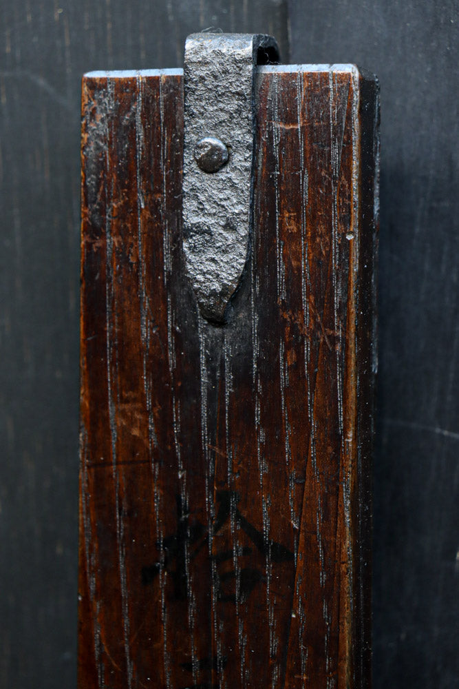 時代を重ねた趣きある壁掛けろうそく立て　DC8303abc　在庫(a:1 b:1 c:1)本