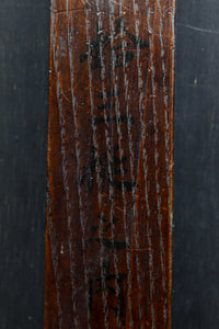 時代を重ねた趣きある壁掛けろうそく立て　DC8303abc　在庫(a:1 b:1 c:1)本