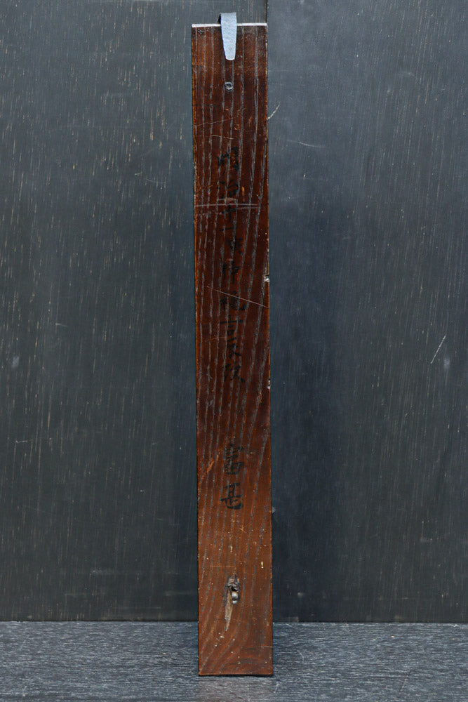 時代を重ねた趣きある壁掛けろうそく立て　DC8303abc　在庫(a:1 b:1 c:1)本