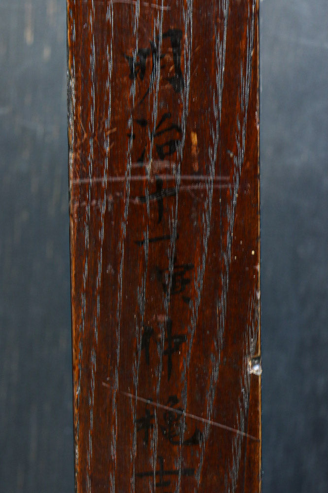 時代を重ねた趣きある壁掛けろうそく立て　DC8303abc　在庫(a:1 b:1 c:1)本