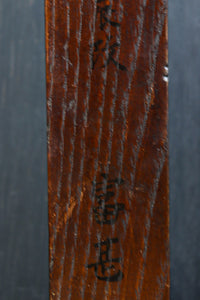 時代を重ねた趣きある壁掛けろうそく立て　DC8303abc　在庫(a:1 b:1 c:1)本