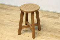 Stool DC8326a-e
