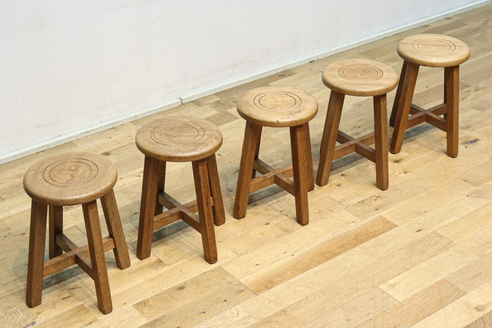 Stool DC8326a-e