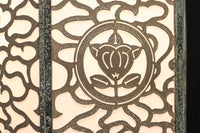 Ceiling-mounted hanging lantern DC8328