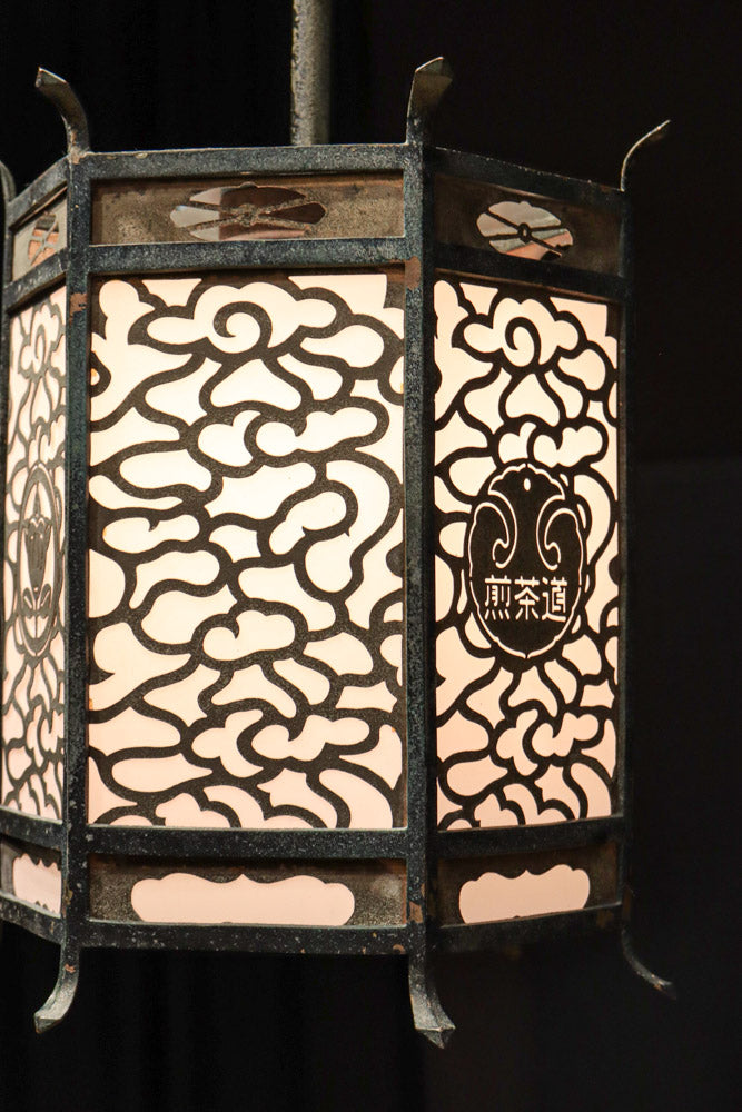 Ceiling-mounted hanging lantern DC8328