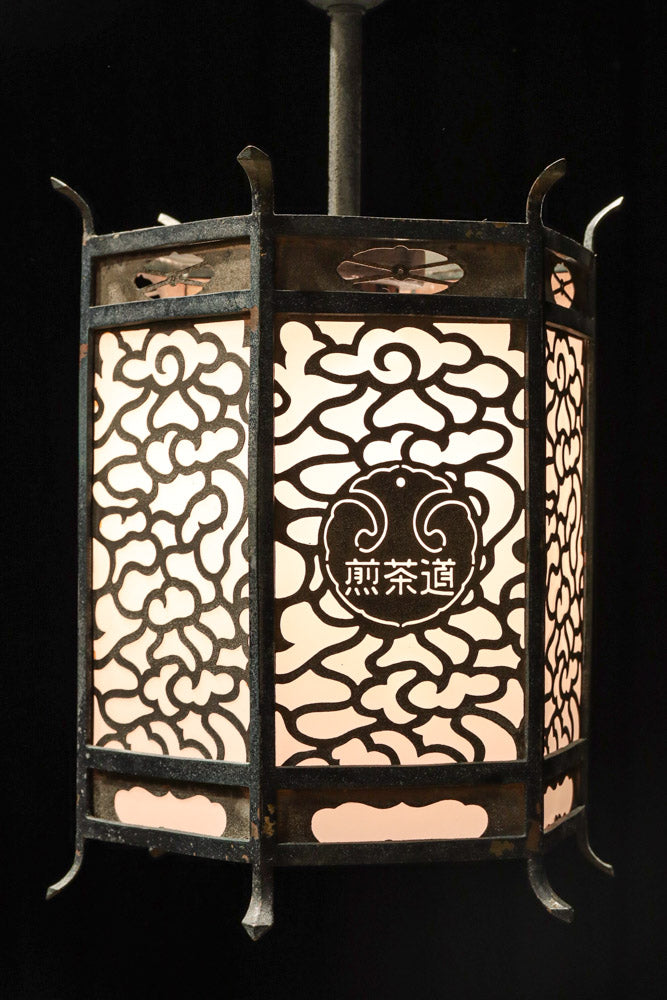 Ceiling-mounted hanging lantern DC8328