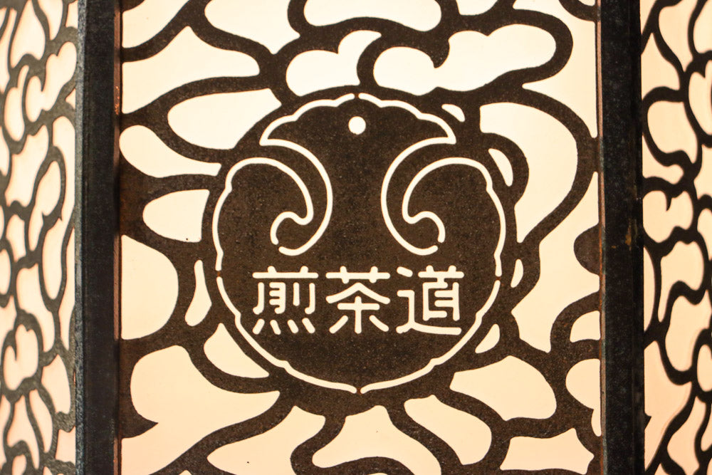 Ceiling-mounted hanging lantern DC8328