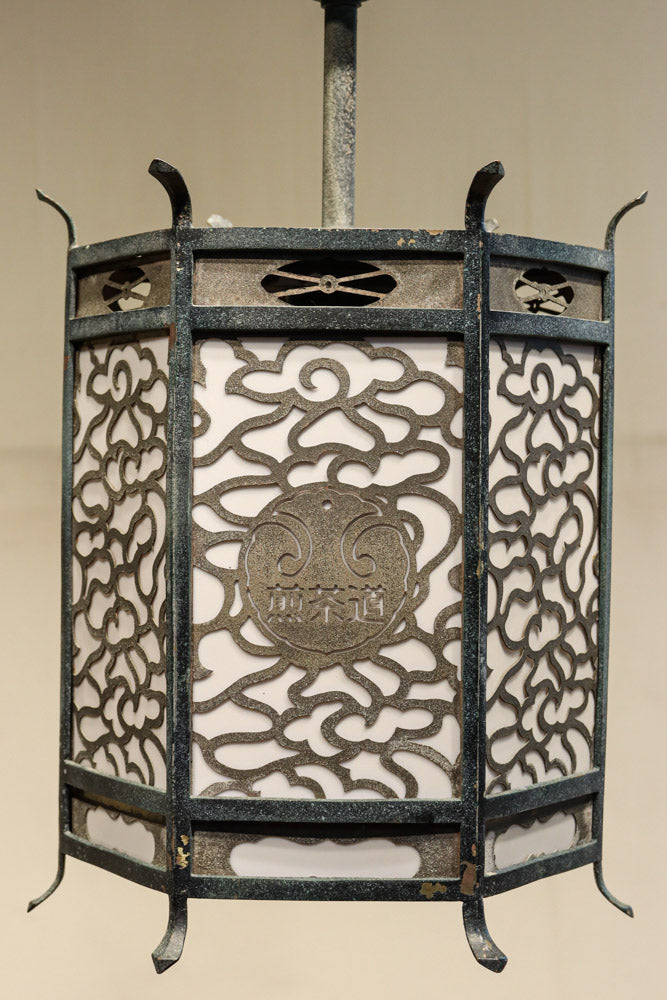 Ceiling-mounted hanging lantern DC8328