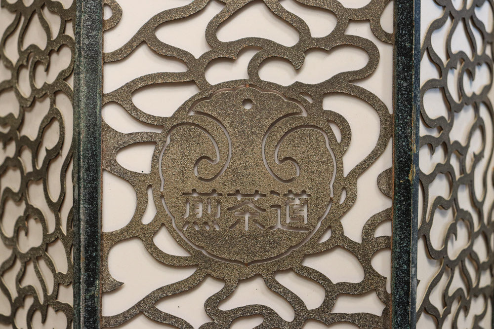 Ceiling-mounted hanging lantern DC8328