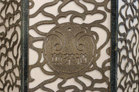 Ceiling-mounted hanging lantern DC8328