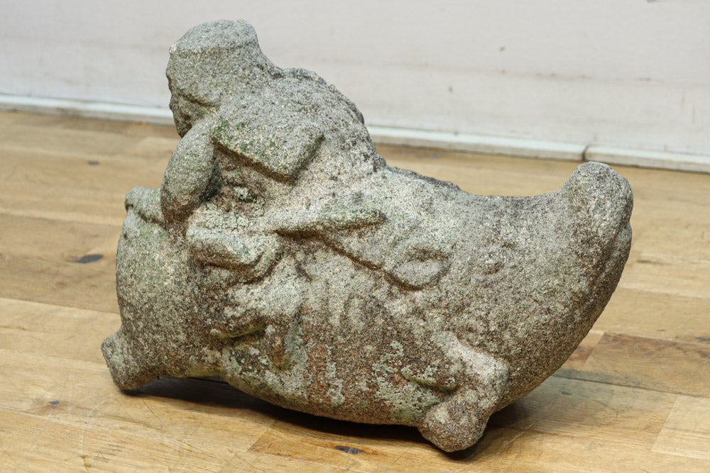 Stone statue of a boar DC8330