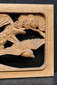 縁起の良い絵柄で品格ある小型の彫刻飾り　DC8348abcd　在庫(a:0b:0 c:1 d:1)枚