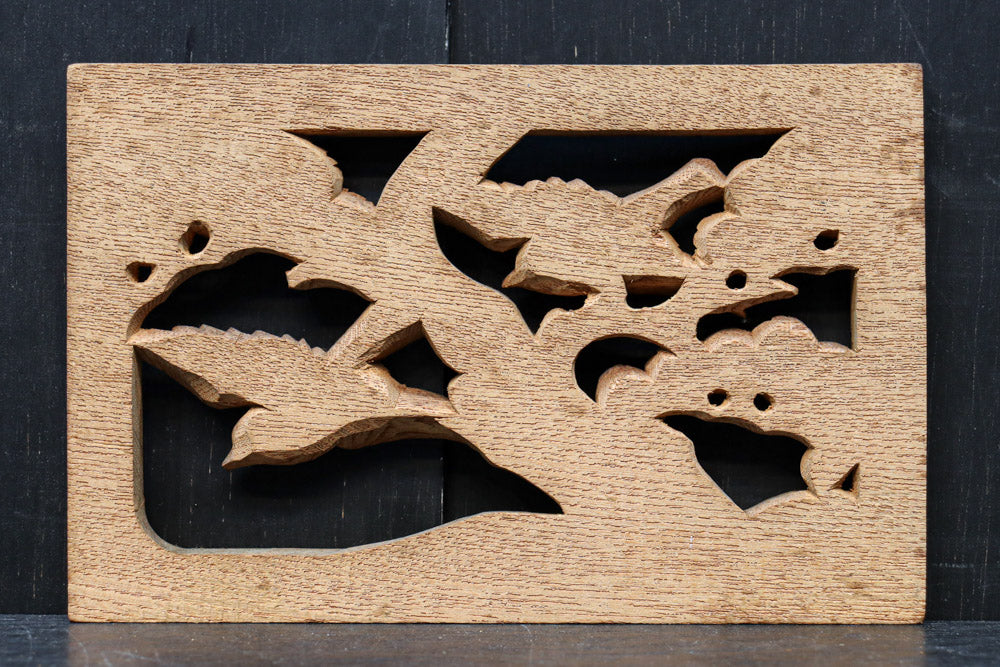 縁起の良い絵柄で品格ある小型の彫刻飾り　DC8348abcd　在庫(a:0b:0 c:1 d:1)枚