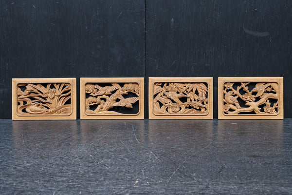 縁起の良い絵柄で品格ある小型の彫刻飾り　DC8348abcd　在庫(a:0b:0 c:1 d:1)枚