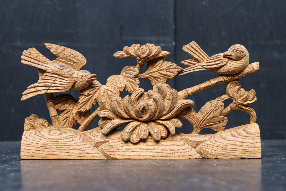 菊の花と小鳥が細やかに彫り描かれた彫刻飾り DC8349ab 在庫(b:1 c:1