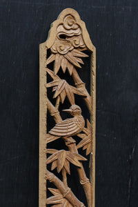 Antique Tools DC8354