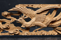 鳳凰を繊細に描いた小型彫刻飾り　DC8366ab　在庫(a:1 b:0)枚