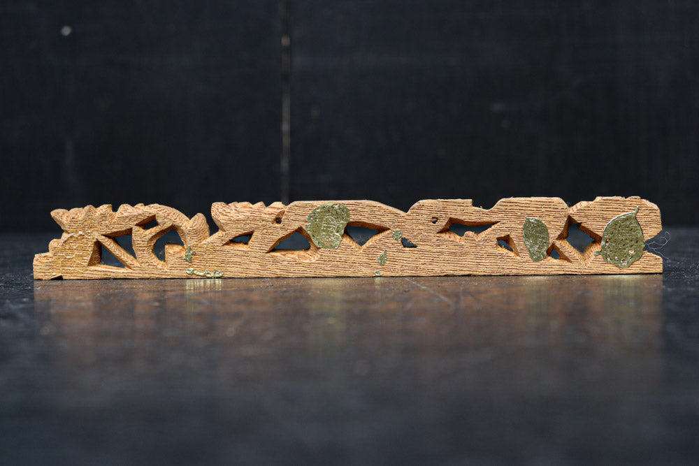 Small sculpture ornament DC8369ab