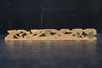 Small sculpture ornament DC8369ab