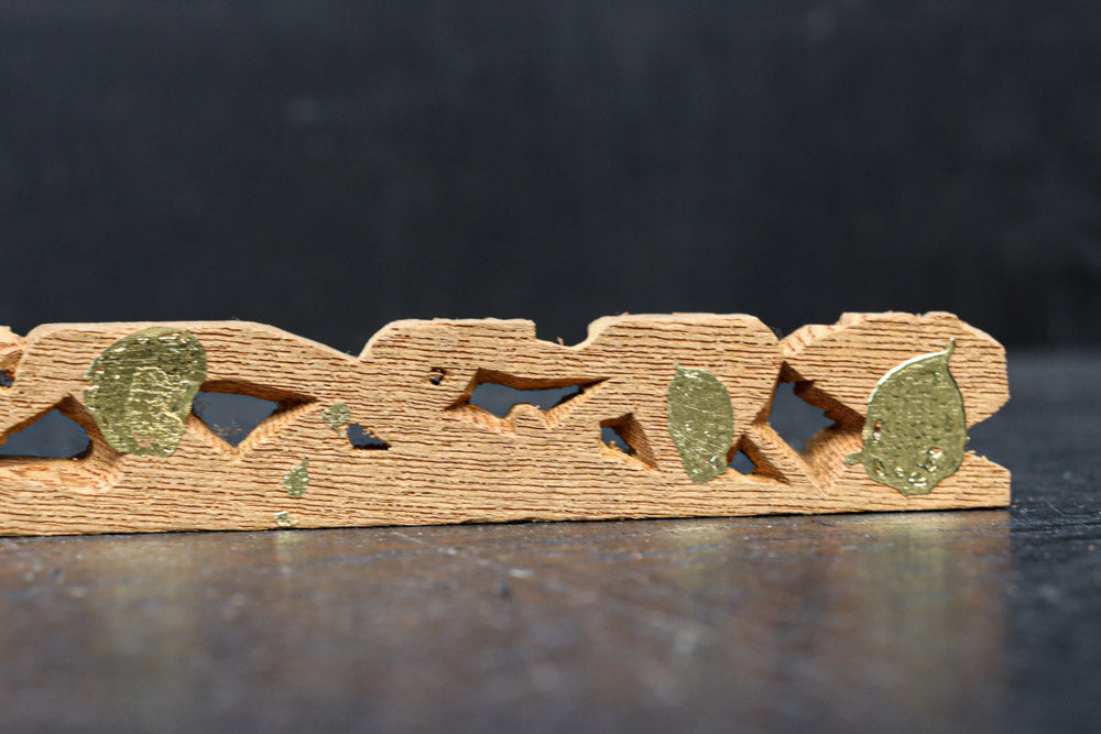 Small sculpture ornament DC8369ab