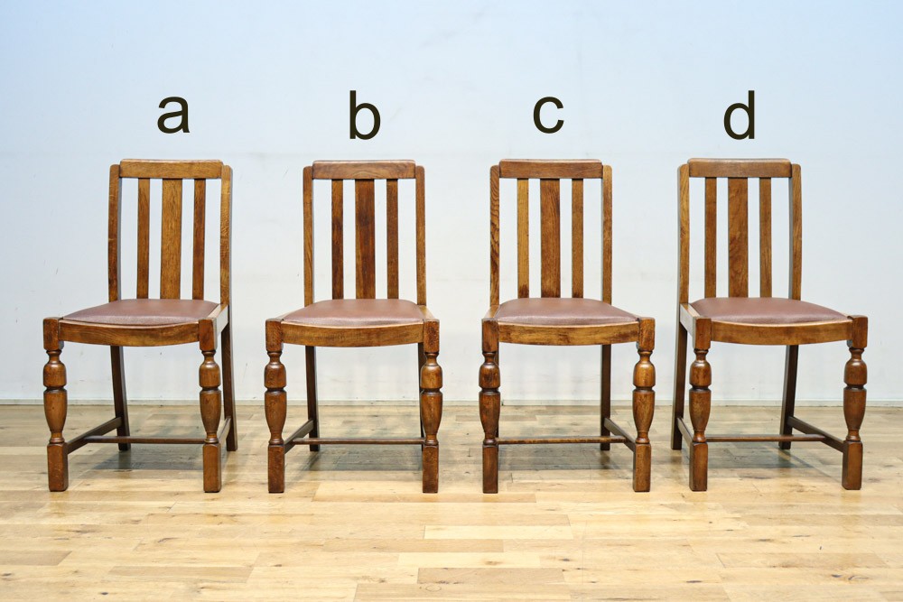 深みのある風合いで上品なアンティークチェア　DC8378　在庫(a:1 b:1 c:1 d:1)脚