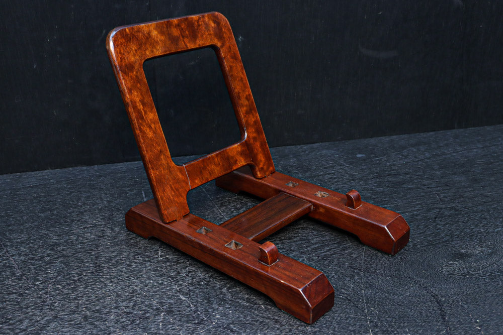 皿たて　木製　大型 どっしりとした構えの大型皿立て DC8384 – 古福庵 [ KOFUKUAN