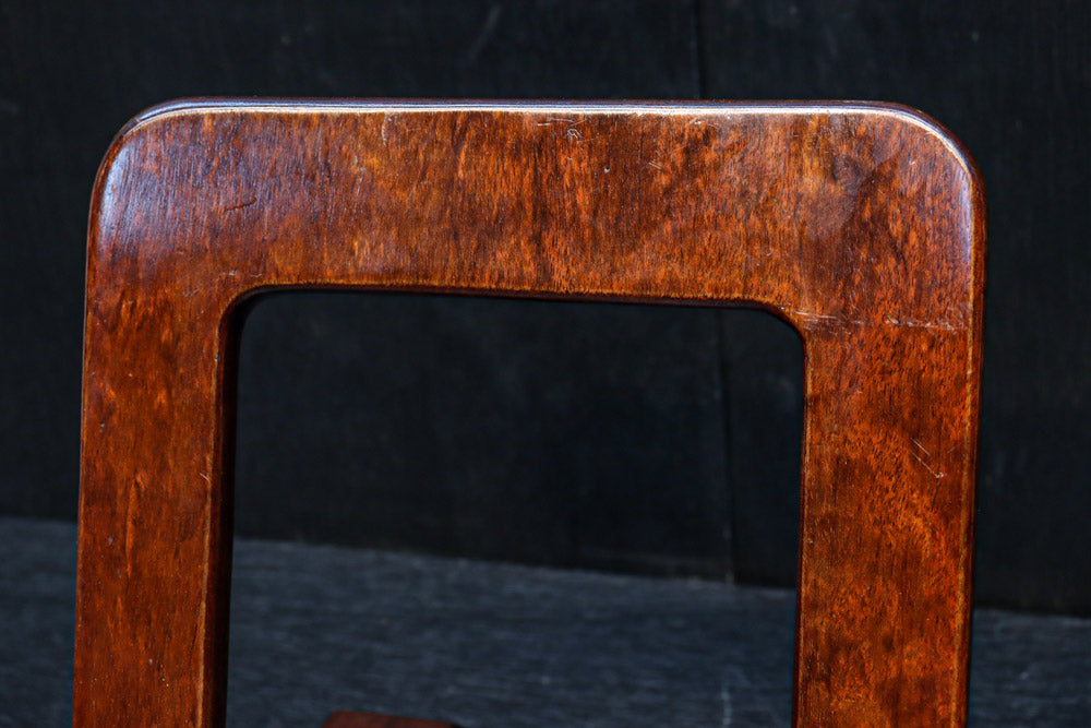 どっしりとした構えの大型皿立て DC8384 – 古福庵 [ KOFUKUAN